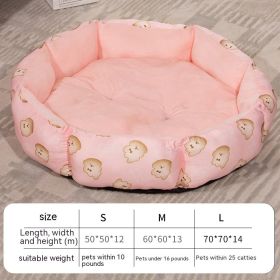 Octagonal Cage Pet Bed Universal Fleece Lining (Option: Pink-S)