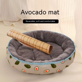 Four Seasons Universal Nest For Deep Sleep (Option: Avocado Summer Mat-M)