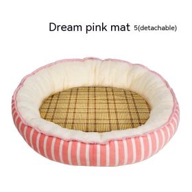 Four Seasons Universal Nest For Deep Sleep (Option: Dream Pink Summer Mat-XXL)