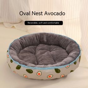 Four Seasons Universal Nest For Deep Sleep (Option: Avocado-S)