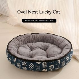 Four Seasons Universal Nest For Deep Sleep (Option: Lucky Cat-S)